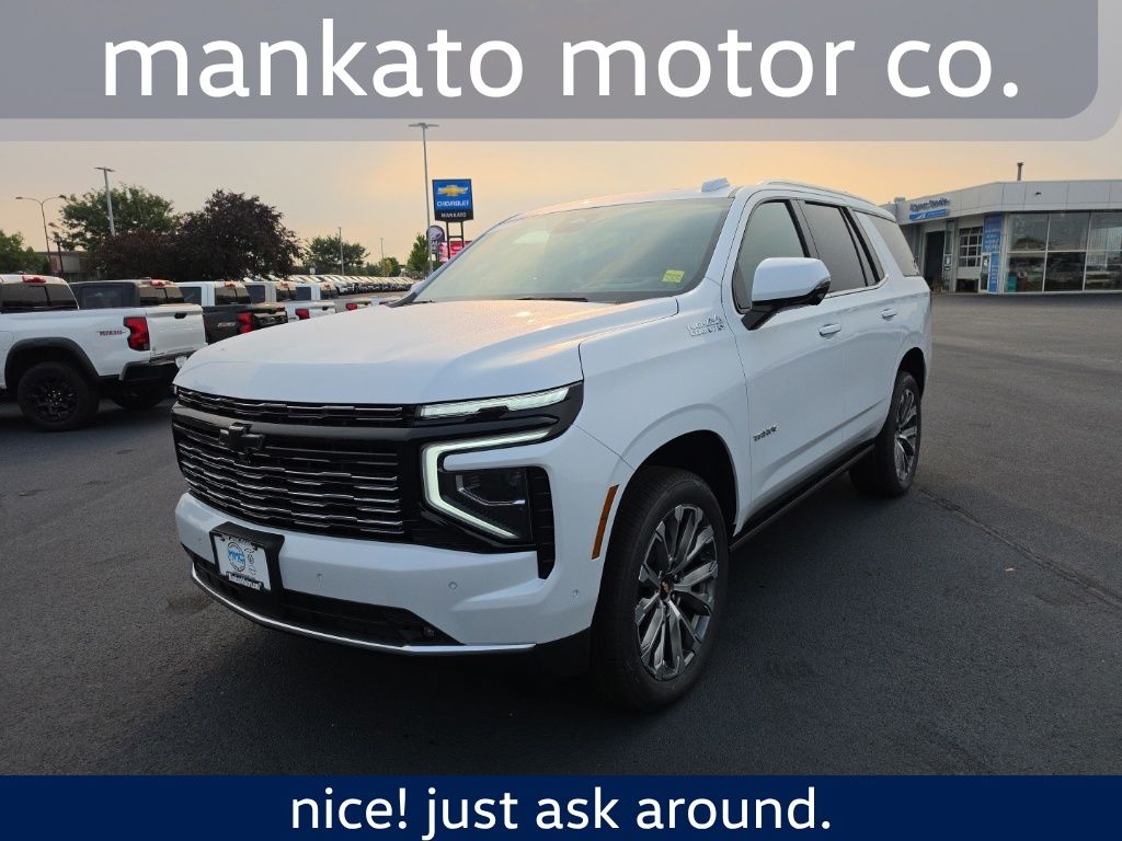  Chevrolet Tahoe
