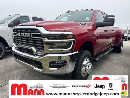 2026 Ram 3500 TRADESMAN CREW CAB 4X4 8' BOX Pickup