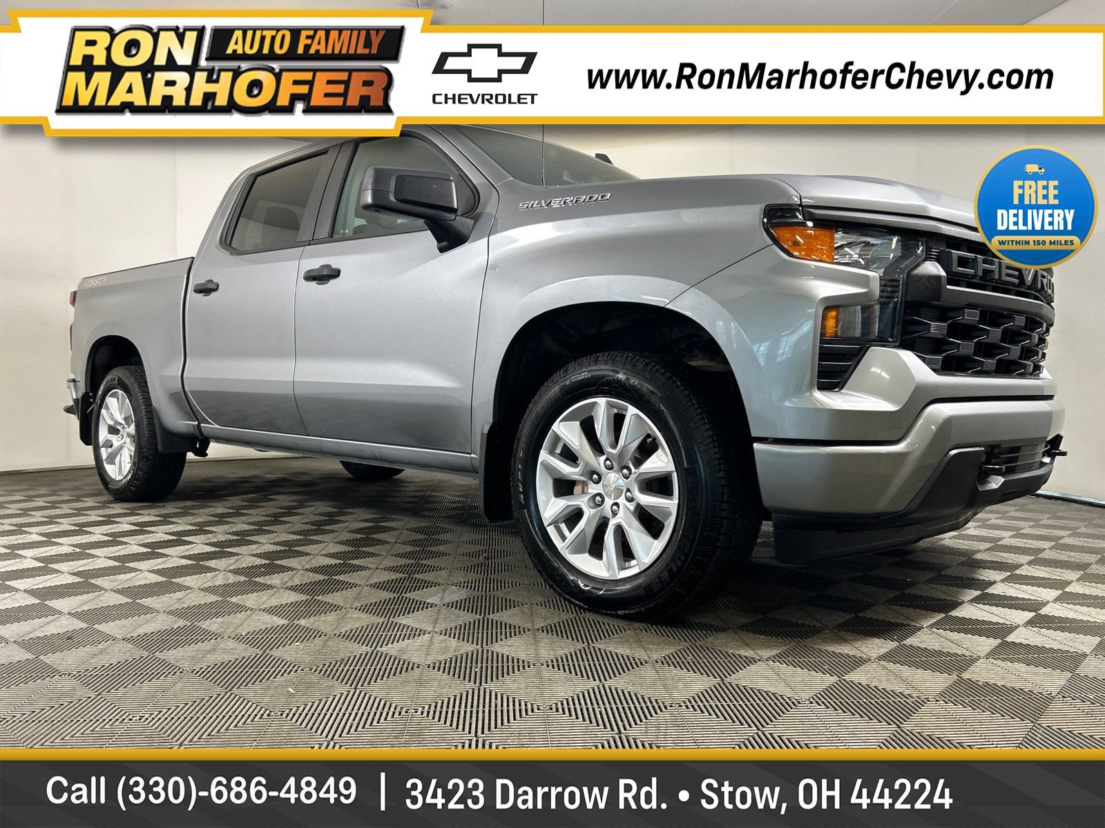 2024 Chevrolet Silverado 1500