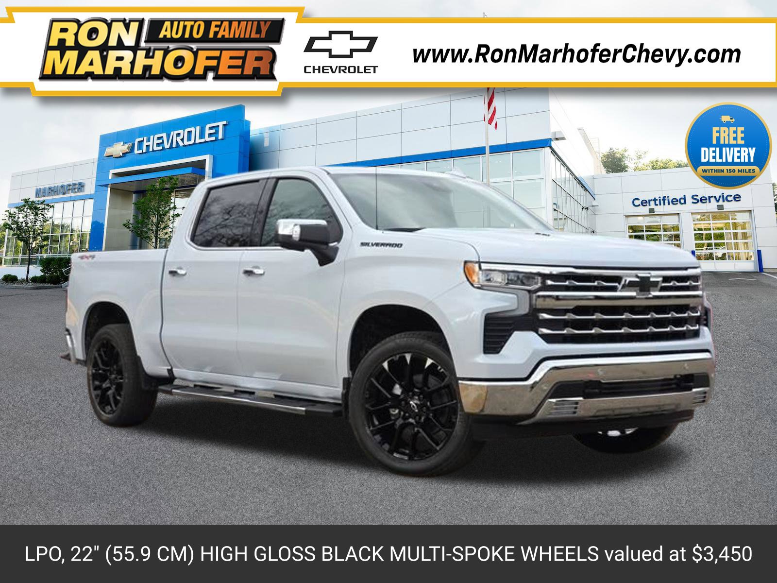 2026 Chevrolet Silverado 1500