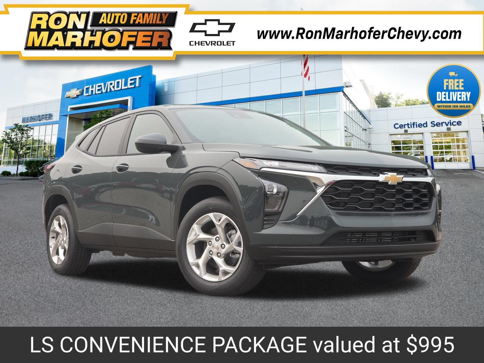 2026 Chevrolet Trax LS