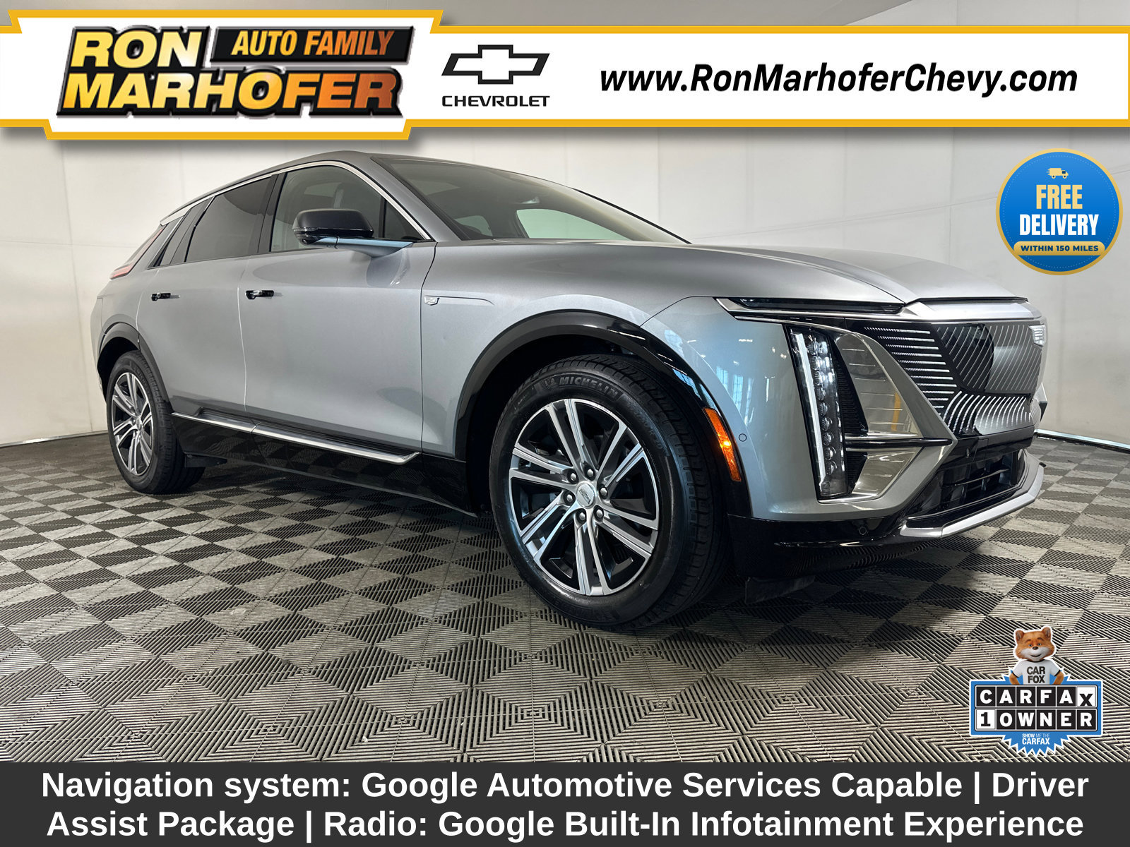 2024 Cadillac LYRIQ Luxury 1