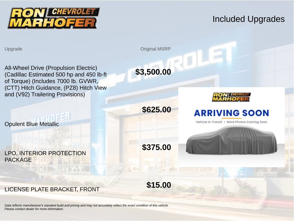 Used 2024 CADILLAC LYRIQ Tech SUV