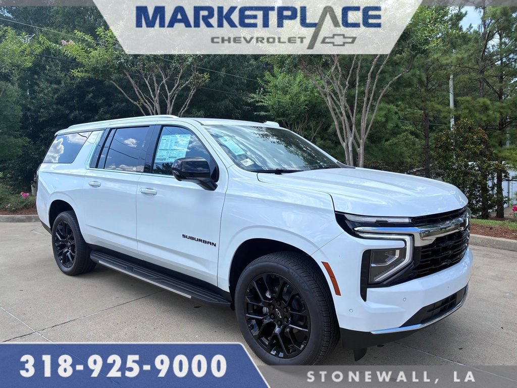 2026 Chevrolet Suburban