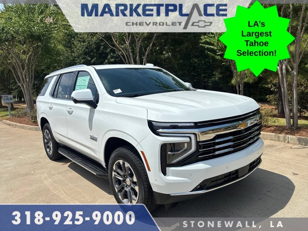 2026 Chevrolet Tahoe LT