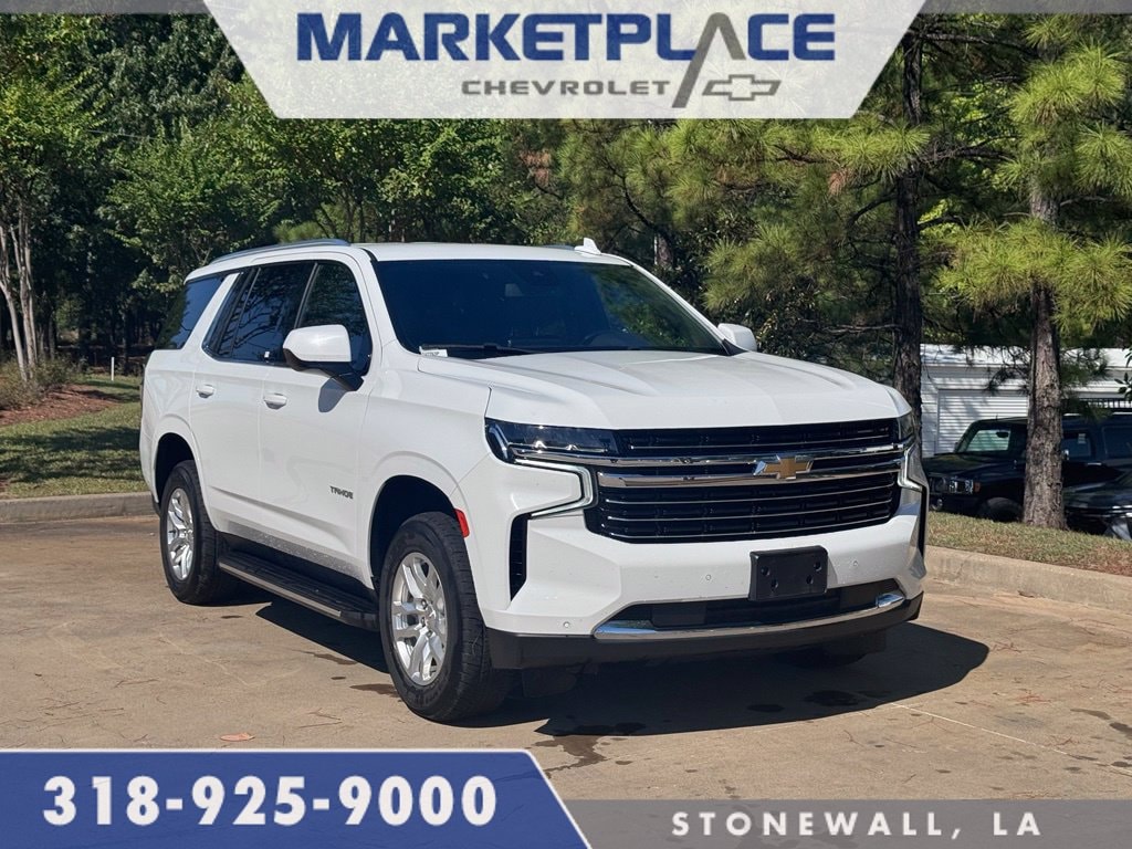 2024 Chevrolet Tahoe