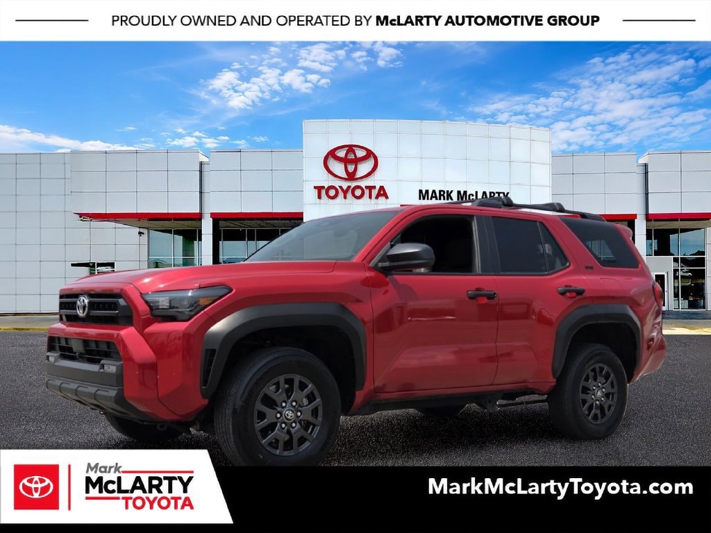 2025 Toyota 4Runner