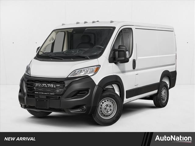 2027 RAM ProMaster Cargo Van Tradesman