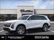  CADILLAC VISTIQ