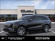  CADILLAC VISTIQ
