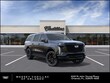  CADILLAC Escalade ESV