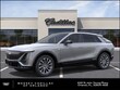 CADILLAC LYRIQ