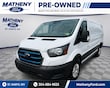  Ford E-Transit-350