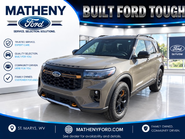 2026 Ford Explorer