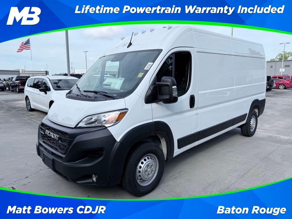 2026 RAM ProMaster Cargo Van Tradesman
