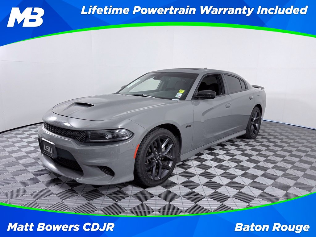 2023 Dodge Charger R/T