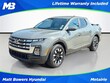 Hyundai Santa Cruz