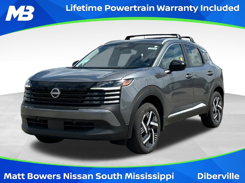 2027 Nissan KICKS SV
