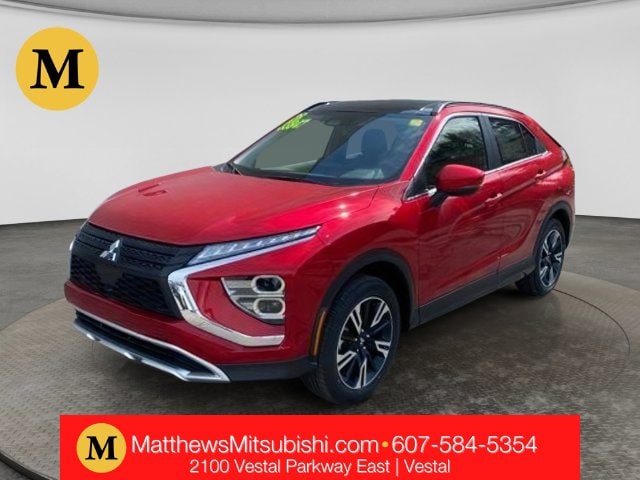 2026 Mitsubishi Eclipse Cross