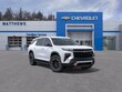  Chevrolet Traverse