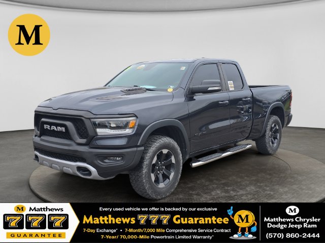  Ram 1500