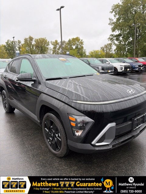 2026 Hyundai Kona
