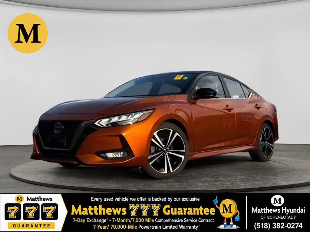 2023 Nissan Sentra
