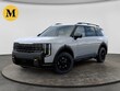  Kia Telluride