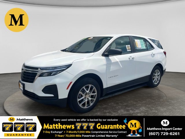 2023 Chevrolet Equinox LS SUV