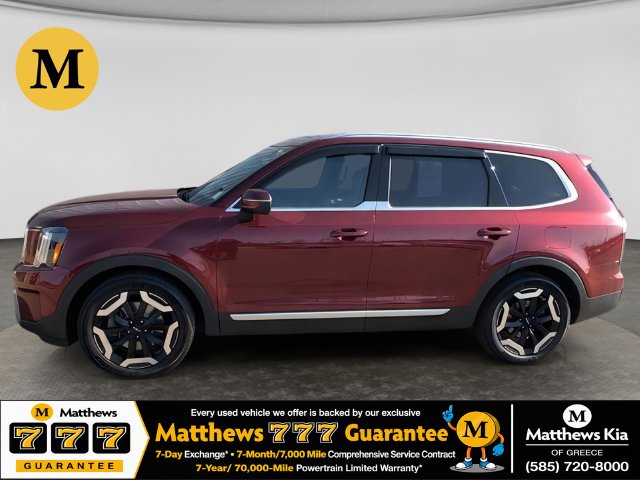 2023 Kia Telluride