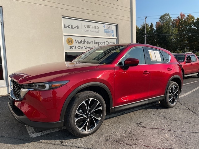 2023 Mazda CX-5 S Premium package