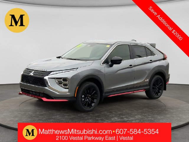 2026 Mitsubishi Eclipse Cross Ralliart SUV
