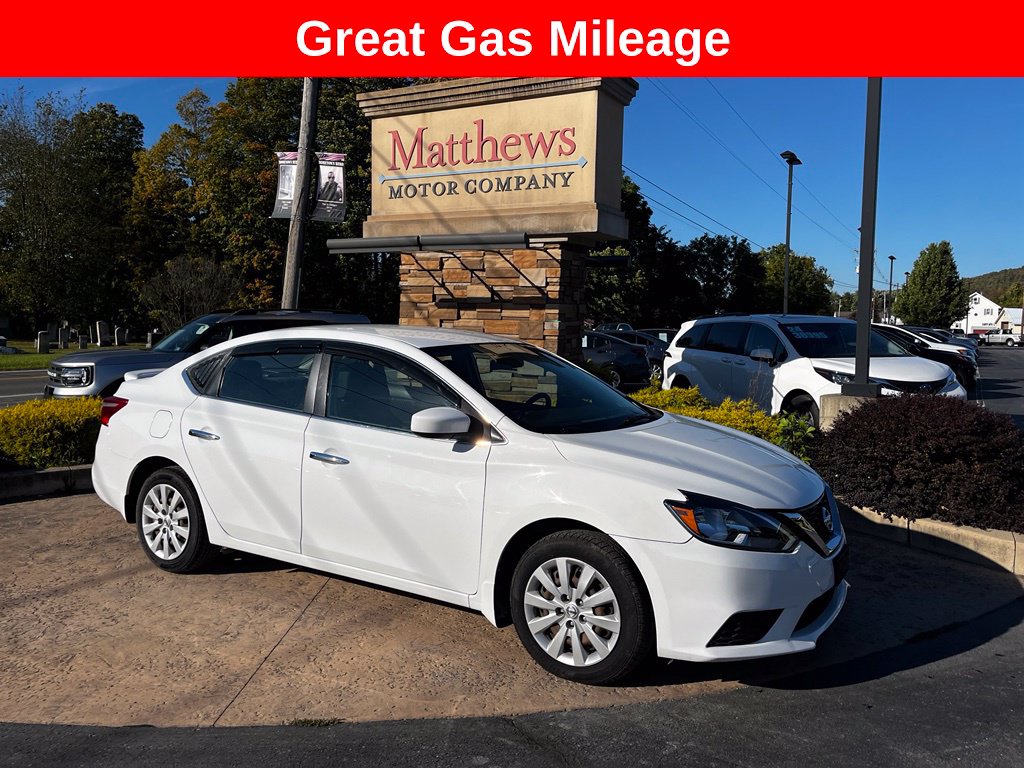 2018 Nissan Sentra S