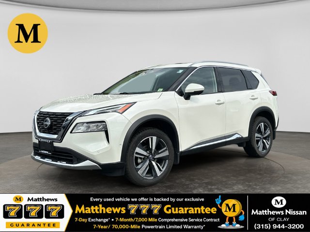  Nissan Rogue