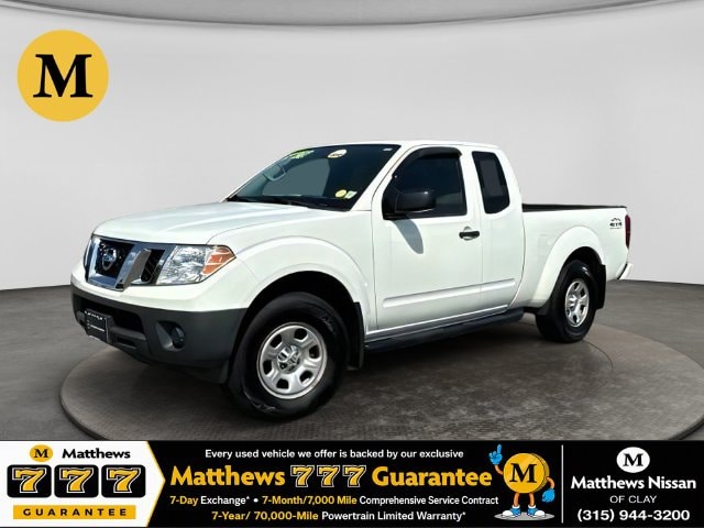 2020 Nissan Frontier