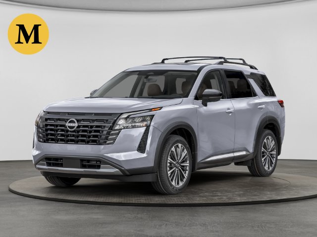  Nissan Pathfinder