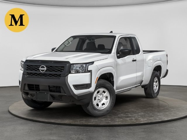 2027 Nissan Frontier S