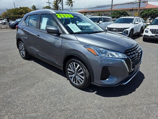 2023 Nissan Kicks