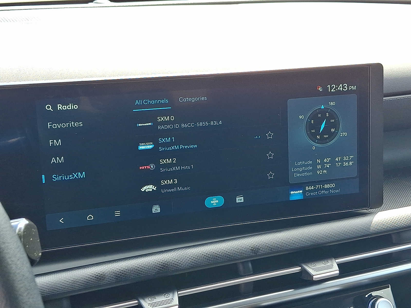 2026 Hyundai Tucson SEL - Photo 17