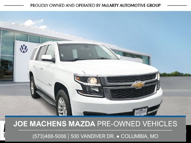 2017 Chevrolet Tahoe
