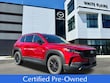  Mazda CX-50 Hybrid