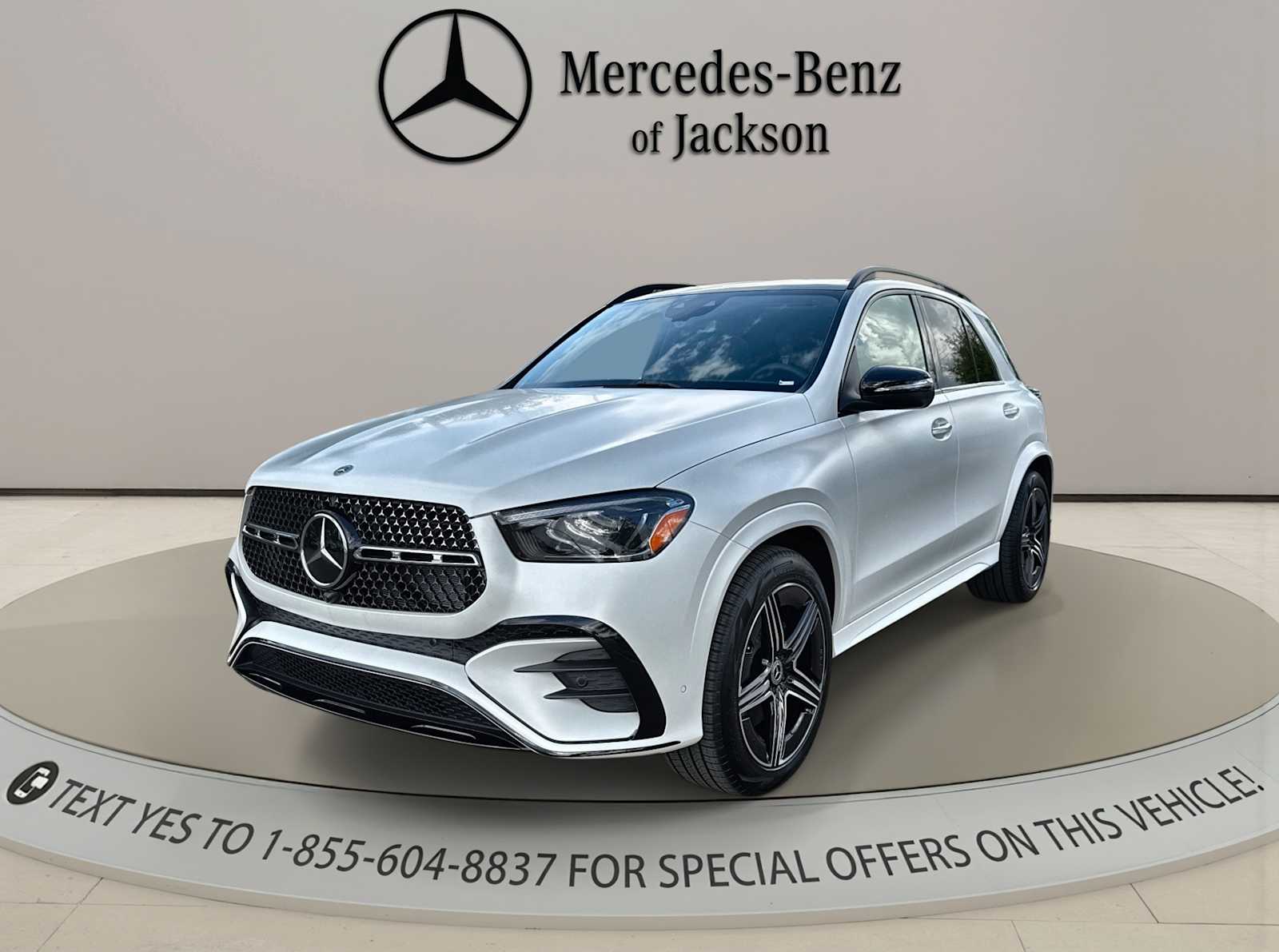 2026 Mercedes-Benz GLE