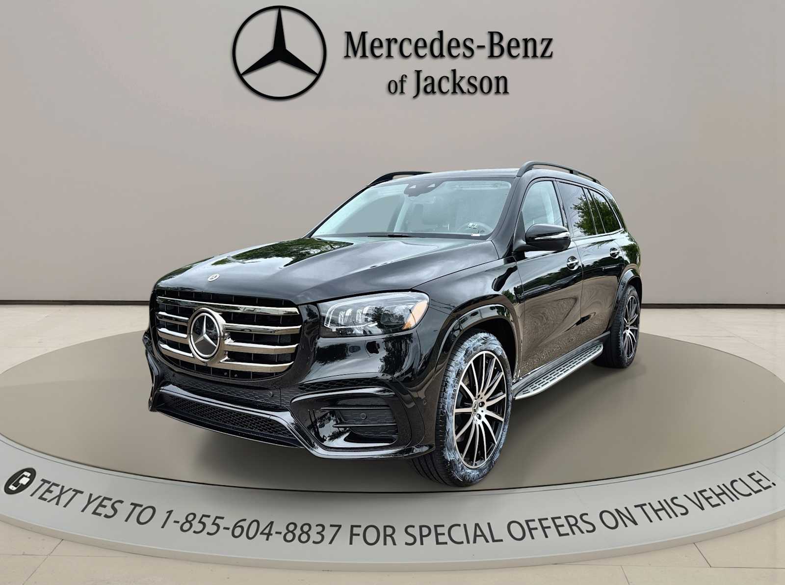 2026 Mercedes-Benz GLS