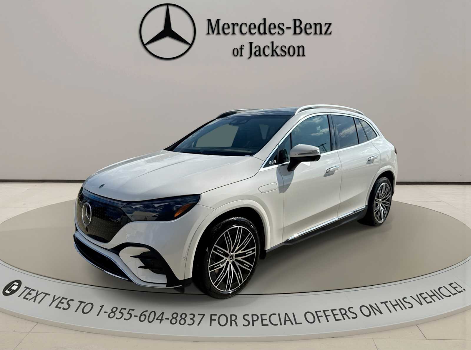 2027 Mercedes-Benz EQE SUV