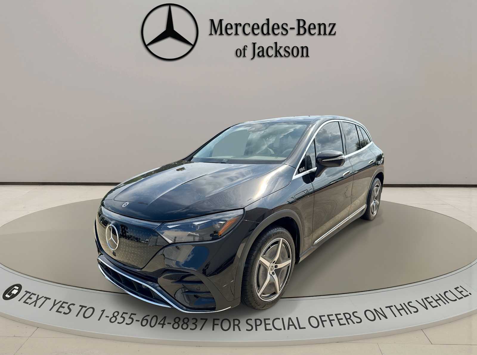 2023 Mercedes-Benz EQE