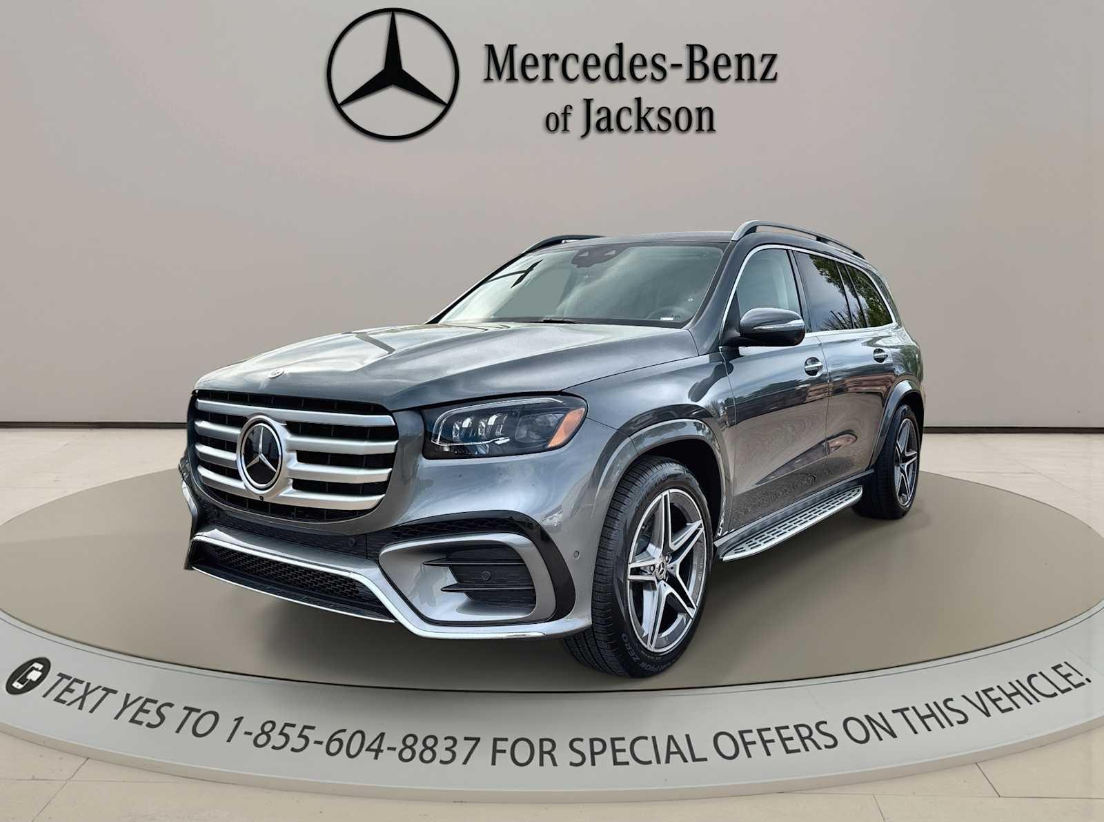 2026 Mercedes-Benz GLS