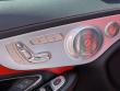 2018 Mercedes-Benz C-Class AMG C 63 S Coupe