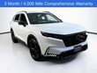  Honda CR-V Hybrid