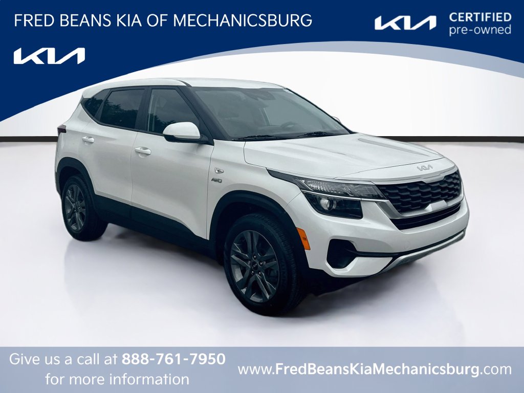 2023 Kia Seltos