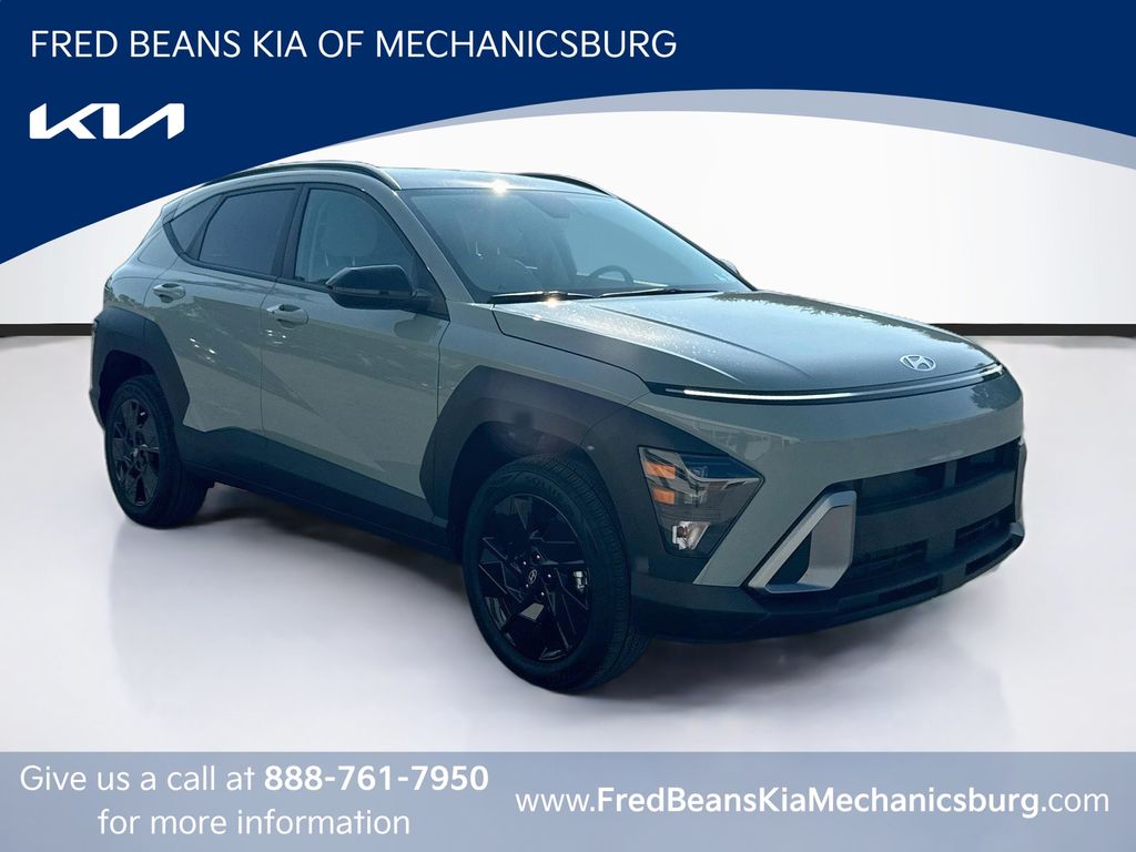 2026 Hyundai Kona